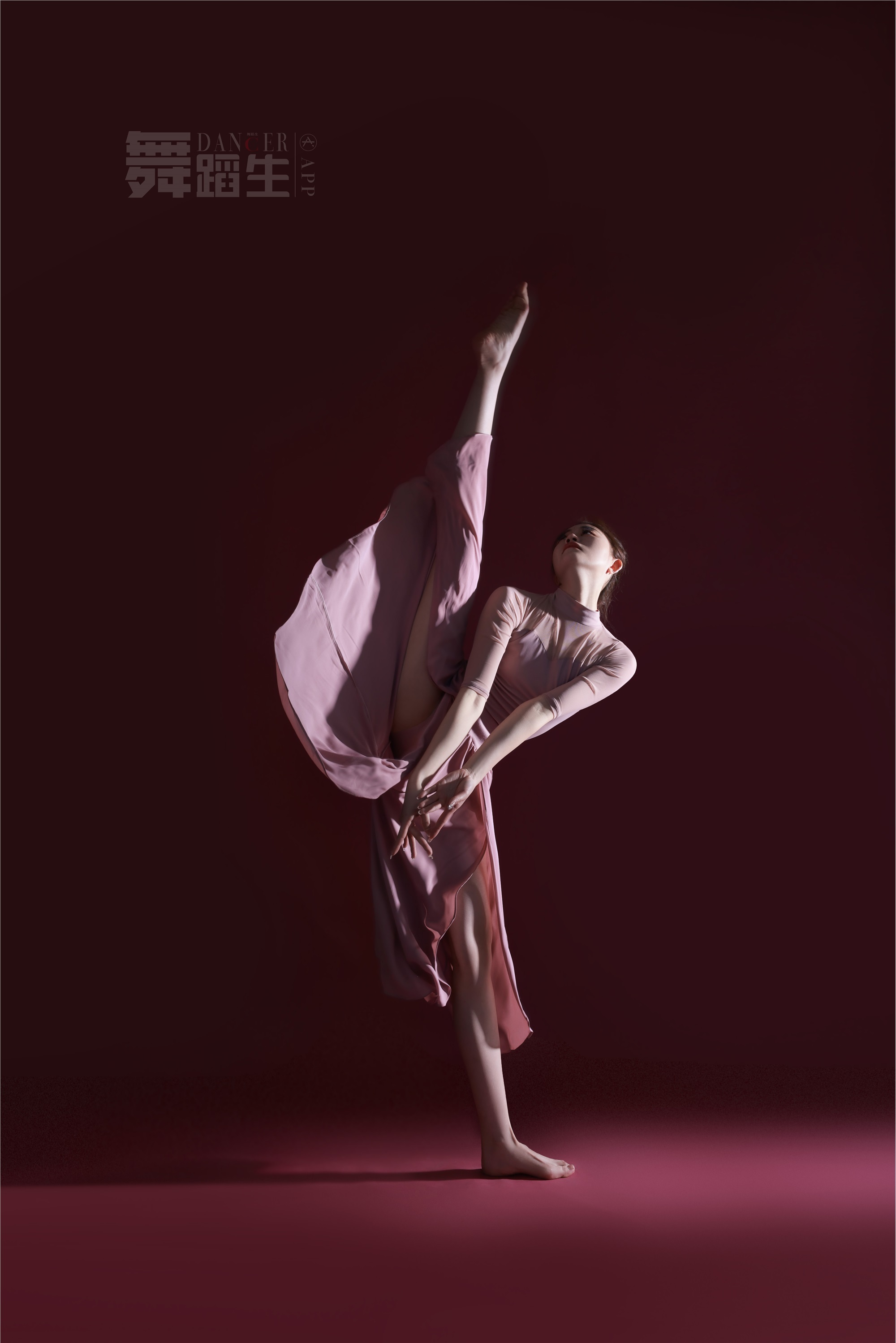 GALLI嘉丽 舞蹈生日记 086 - 舞态生风 唐紫怡